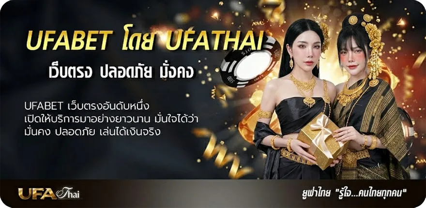 โปรโมชั่น ปีนี้ คศ อะไร 2567 ยอดนิยม — แทงบอลออนไลน์ คาสิโน หวย มวย สล็อต ครบวงจร