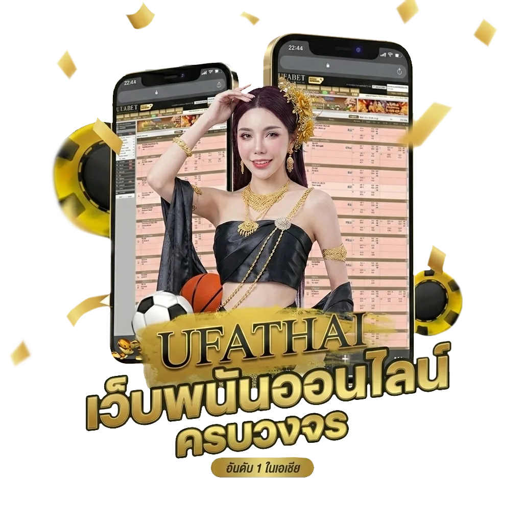 ปีนี้ คศ อะไร 2567 โบนัส — สมาชิกใหม่